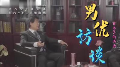 白丝国产一区🈲🈲无码网站情侣视频了